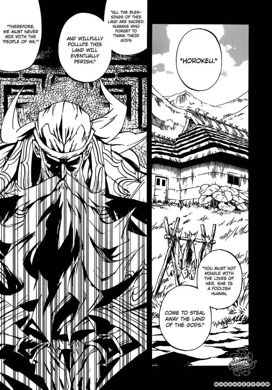 Shaman King 0 Chapter 3 9